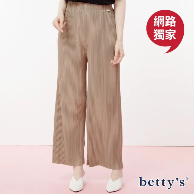 【betty’s 貝蒂思】網路獨賣★超彈鬆緊腰細褶直紋修身長褲(共四色)