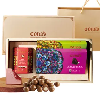 【Cona’s 妮娜巧克力】加薪圓滿禮盒 任選堅果巧克力X1+夾心巧克力X2(3盒/組)