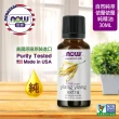 【NOW娜奧】純依蘭依蘭精油 30ml -7650-Now Foods