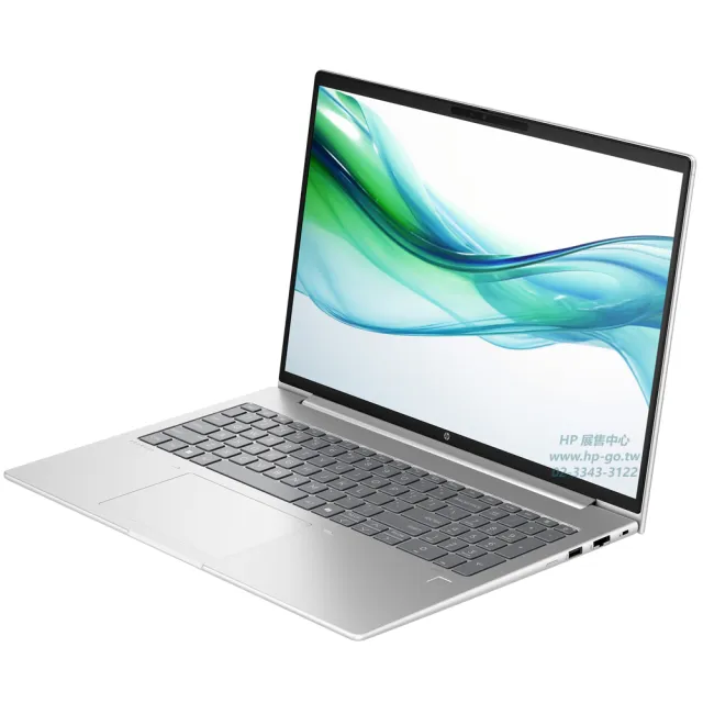 【HP 惠普】特仕升級32G_16吋Ultra 7 155H RTX2050商用筆電(ProBook 460 G11/A4GH4PA/32G/1T SSD/3年保固)