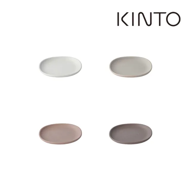 【Kinto】NEST方型餐盤16.5cm_供四色_任選（三件組）(日本製 瓷具 碗盤 飯碗 湯碗 碗)