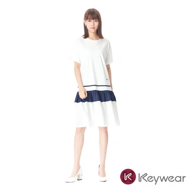 【KeyWear 奇威名品】休閒蛋糕裙襬短袖洋裝(共2色)