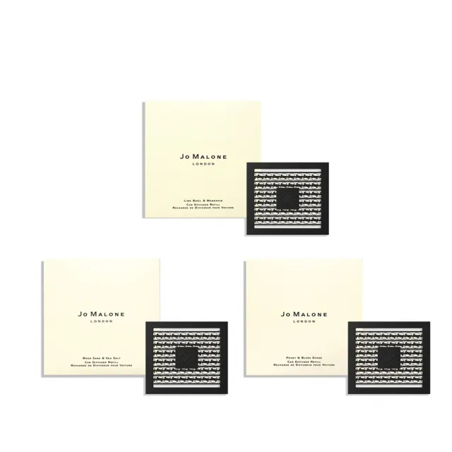 【Jo Malone】車用擴香蕊芯1入 多款可選(國際航空版)