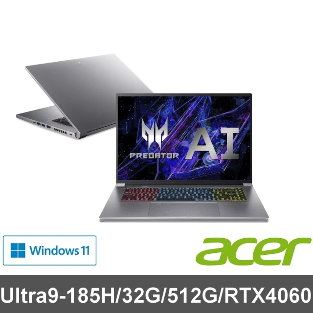 【Acer 宏碁】16吋Ultra9 RTX4060 AI電競筆電(Predator/PTN16-51-96Q6/Ultra9-185H/32G/512G/RTX4060/W11)