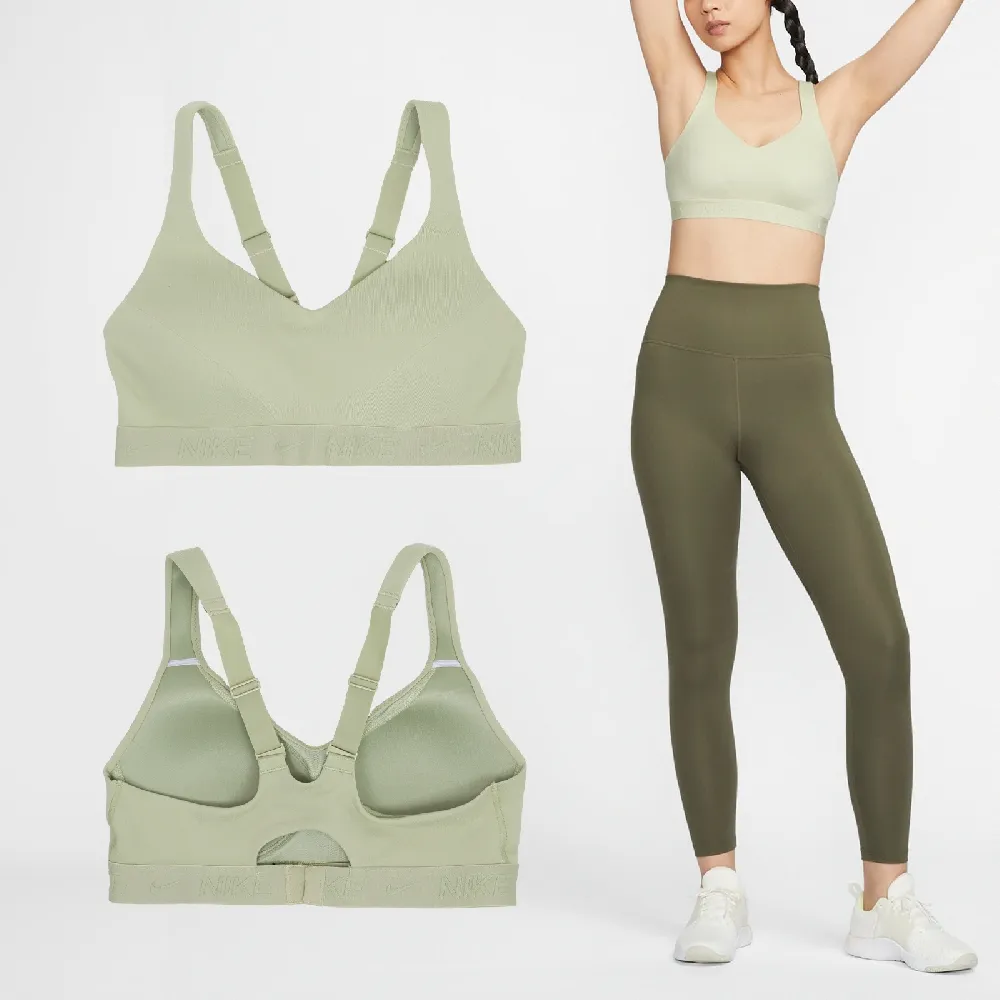 【NIKE 耐吉】運動內衣 Indy Sports Bra 綠 高強度支撐 可調肩帶 速乾 背扣 瑜珈 健身(FD1069-371)