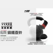 【HOLD STRONG】ELITE 系列 鑄鐵壺鈴 4kg(Iron Kettlebell)