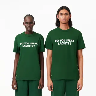 【LACOSTE】男裝-標語棉質短袖T恤(綠色)