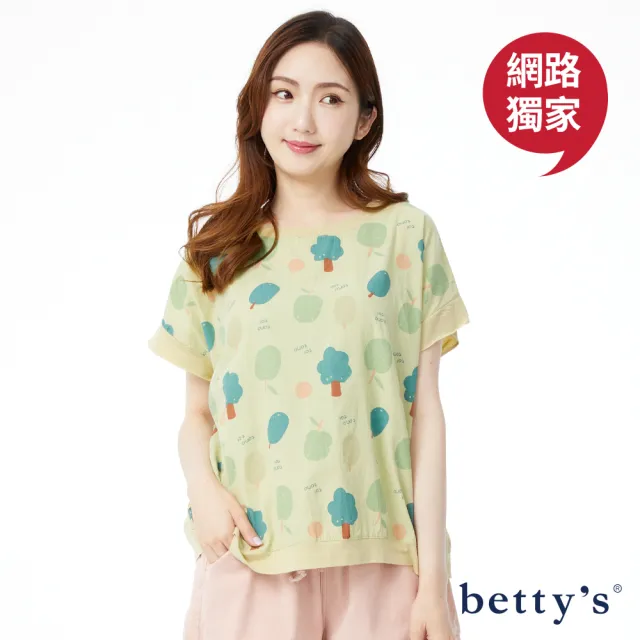 【betty’s 貝蒂思】網路獨賣★童趣蘋果樹印花寬版T-shirt(共二色)
