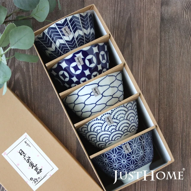 【Just Home】和風手繪陶瓷5吋飯碗5入組-附禮盒(碗 飯碗 中式碗 瓷碗 入厝禮)