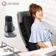 【OGAWA】全能溫熱氣壓按摩椅墊 OG-2179M(溫熱、指壓、氣壓、揉捏、推拿、震動、肩頸、腰背)