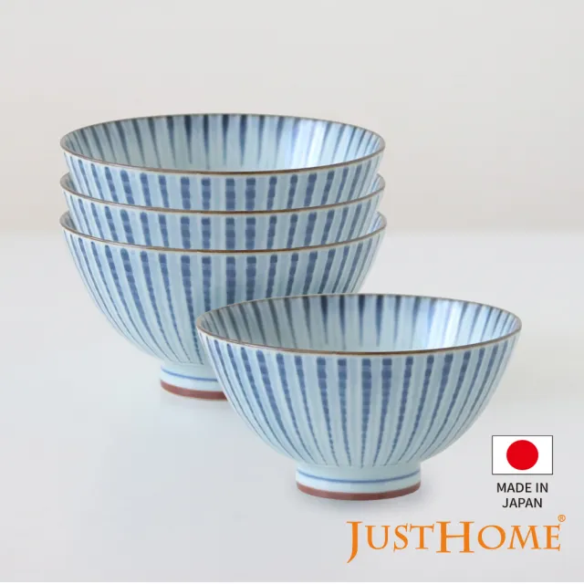 【Just Home】日本製十草陶瓷5吋飯碗4件組-2款可選(碗 飯碗 中式碗 瓷碗)