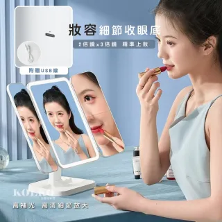 【Clook 鹿客家居】LED補光燈化妝鏡(USB充電式 梳妝鏡 美妝鏡  帶燈鏡)