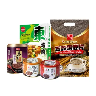 【華山基金會 x 愛心套餐】愛心認購救助送愛D套餐1個月(購買者不會收到商品/公益/愛心)