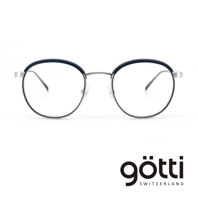 【Gotti】瑞士Gotti Switzerland 3D技術眉框光學眼鏡(- DIRKS)