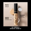 【Bobbi Brown 芭比波朗】完美輕感遮瑕筆