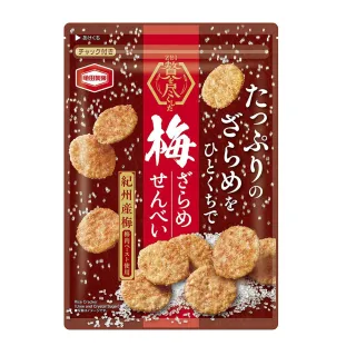 【龜田製果】梅子味糖粒米果90g(龜田大廠經典款)