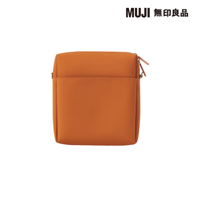 MUJI 無印良品 自由組合收納包/正方形/橘(17×15.5×3.9cm)