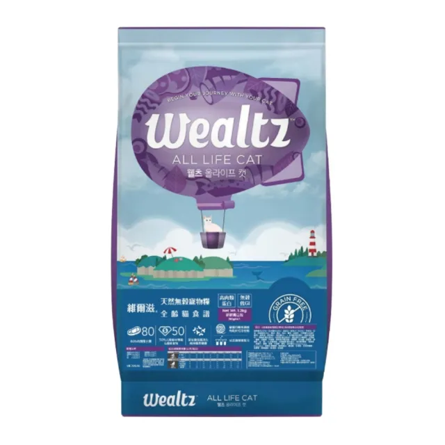 【Wealtz 維爾滋】天然無穀寵物貓糧系列 300g*3包組(貓飼料、貓乾糧)