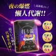 【Dr. Calorie 美体專科】打卡錠EX+3盒＋Power2盒＋Night 2盒(共210顆；ㄚ頭愛用推薦.加強燃酯)