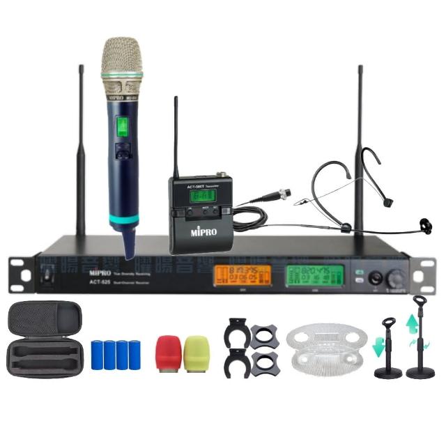 【MIPRO】MIPRO ACT-525 支援Type-C充電 雙頻UHF無線麥克風 搭配手持*1+頭戴*1(音響設備)