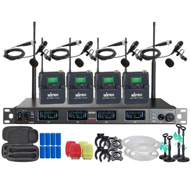 【MIPRO】MIPRO ACT-747 支援Type-C充電 四頻道UHF無線麥克風 搭配領夾麥克風*4(音響設備)