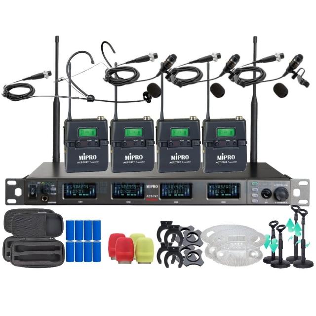【MIPRO】MIPRO ACT-747 支援Type-C充電 四頻道UHF無線麥克風 搭配領夾*3+頭戴*1(音響設備)