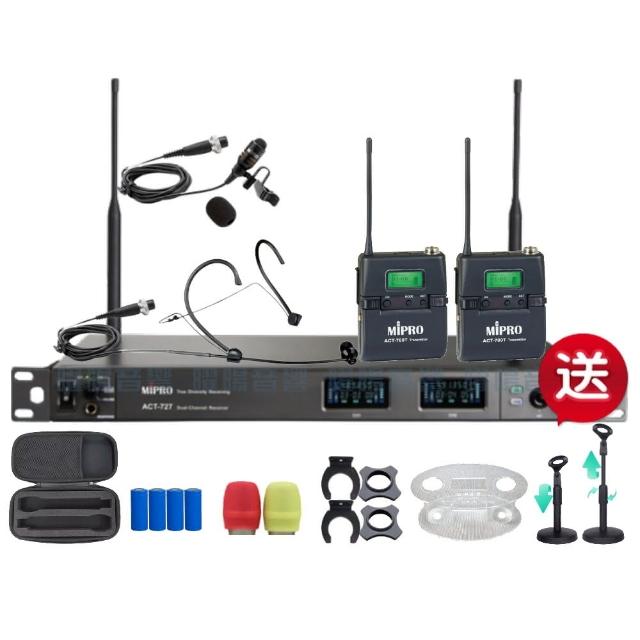 【MIPRO】MIPRO ACT-727 支援Type-C充電 雙頻UHF無線麥克風 搭配領夾*1+頭戴*1(音響設備)