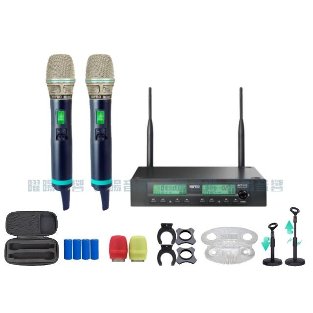 【MIPRO】MIPRO ACT-312 支援Type-C充電 雙頻UHF無線麥克風 搭配手持麥克風*2(音響設備)