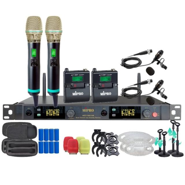 【MIPRO】MIPRO ACT-5814A 支援Type-C充電 四頻道5G無線麥克風 搭配手持*2+領夾*2(音響設備)