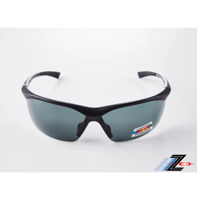【Z-POLS】帥氣消光黑框搭載Polarized 寶麗來頂級偏光抗UV400運動太陽眼鏡(頂級偏光太陽眼鏡)