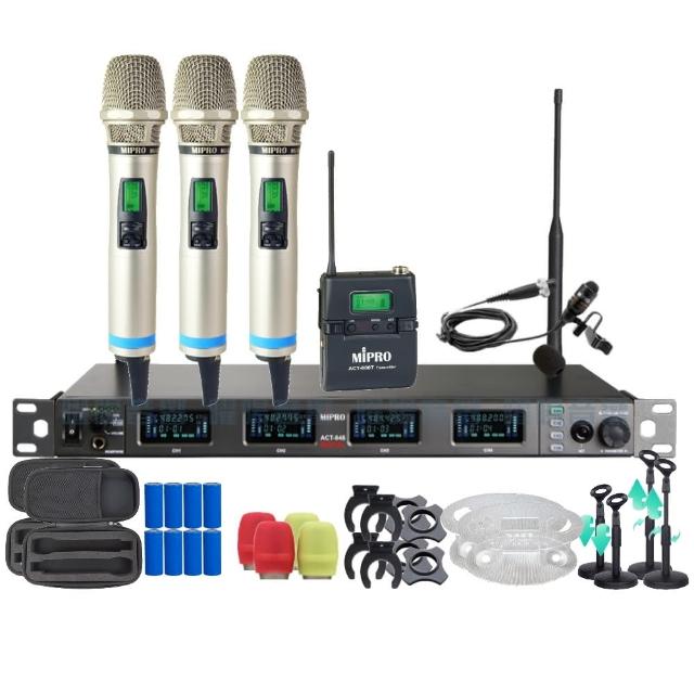【MIPRO】MIPRO ACT-848 支援Type-C充電 四頻道數位無線麥克風 搭配手持*3+領夾*1(音響設備)