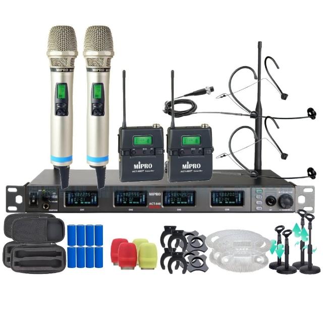 【MIPRO】MIPRO ACT-848 支援Type-C充電 四頻道數位無線麥克風 搭配手持*2+頭戴*2(音響設備)