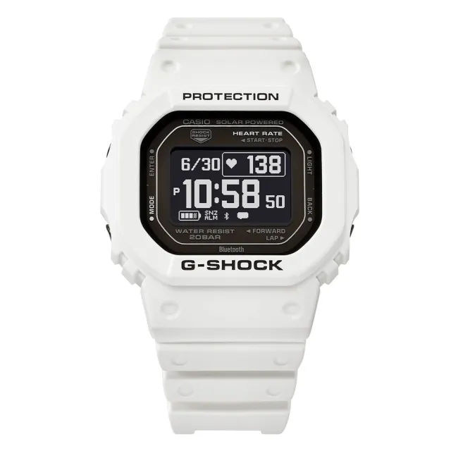 【CASIO 卡西歐】G-SHOCK 心率偵測 藍牙 太陽能電力 白色 經典方型 運動系列 DW-H5600-7_44.5mm