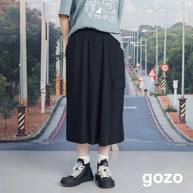 【gozo】工裝風鬆緊8分褲裙(兩色)