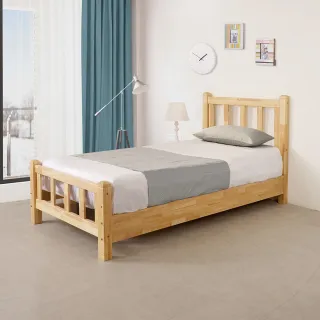 【Homelike】喜家居單人3尺實木床架組(2408)