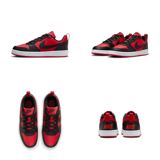 【NIKE 耐吉】COURT BOROUGH LOW / COURT BOROUGH LOW 2 GS 女鞋 大童鞋 運動休閒鞋 多款任選(FV8120141 &)