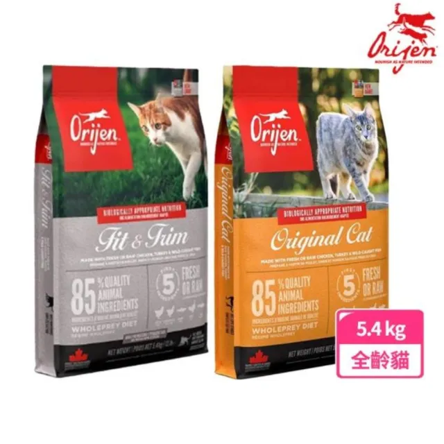 【Orijen】歐睿健 無穀配方貓飼料5.4KG 鮮雞愛貓/鮮雞室內貓 貓乾糧(貓糧 貓乾糧)