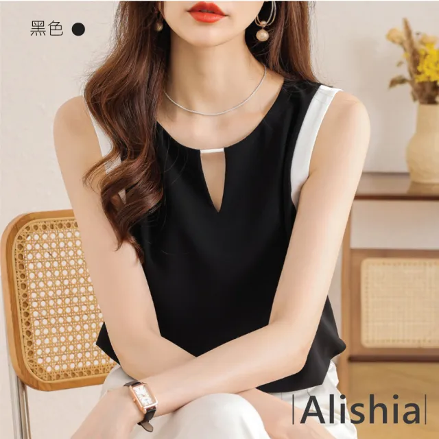 【Alishia】高級經典款無袖寬鬆顯瘦雪紡衫 S-2XL(現+預  白 / 黑)