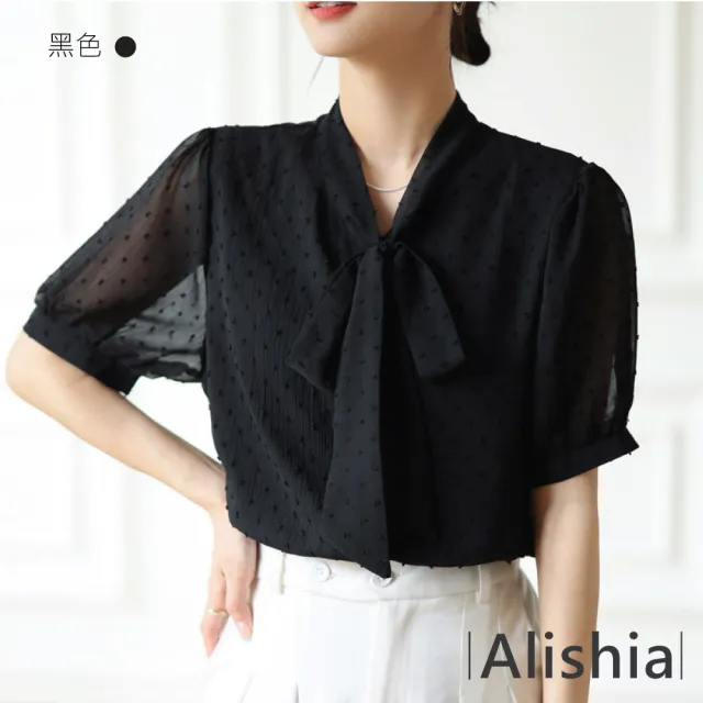 【Alishia】透薄燈籠袖清新蝴蝶結領淑女上衣 S-XL(現+預  白 / 黑)