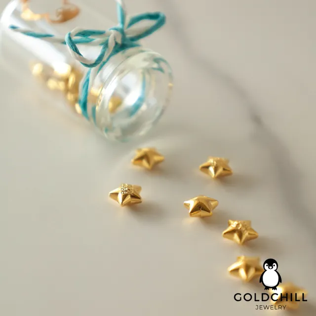 【GOLDCHILL JEWELRY】黃金幸運金豆1公克 愛心 星星 肉掌 多款選1(0.266錢±0.01)