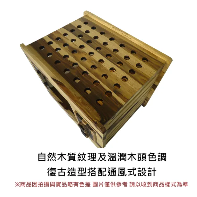 【吉迪市柚木家具】胡桃木透氣孔造型貓屋 LT-079E(貓屋 貓窩 貓床 貓跳台 貓爬架 貓睡床)