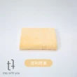 【TT】日本製100%有機純棉毛巾x1+浴巾x1(一大一小組)
