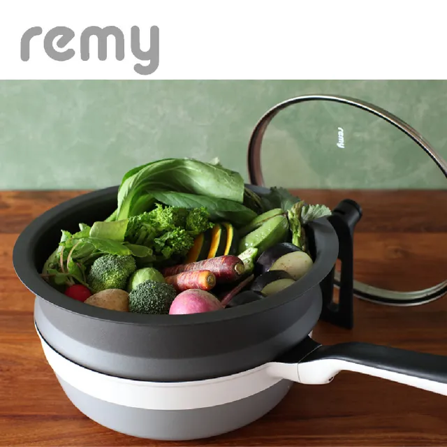 【Remy】日本Remy Pan plus多功能萬用輕量深型蒸鍋(蒸盤 蒸籠 蒸架)