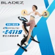 【BLADEZ】EXERPEUTIC 雙拉力繩可折式智能飛輪健身車-E4119