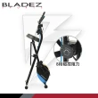 【BLADEZ】EXERPEUTIC 雙拉力繩可折式智能飛輪健身車-E4119