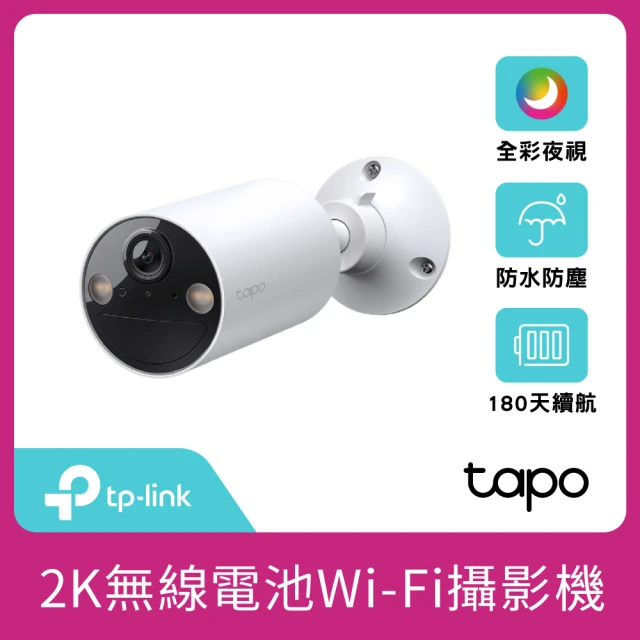 TP-Link Tapo C210 旋轉式家庭安全防護 Wi