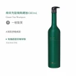 【O’right 歐萊德】全系列洗髮精1000ml(多款任選/各種髮質適用/無矽靈/USDA)