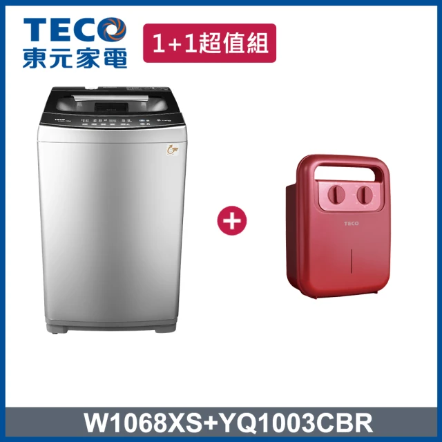 TECO 東元 10kg 變頻直立式洗衣機+烘被乾燥機(W1