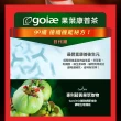 【goiae 果葉】康普茶沖泡粉包x2盒(21包/盒;蘋果風味)