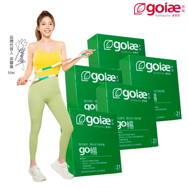 【goiae 果葉】康普茶沖泡粉包x5盒(21包/盒;鳳梨風味;Mei邱馨葦代言)